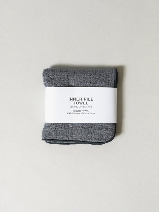 Inner Pile Towel