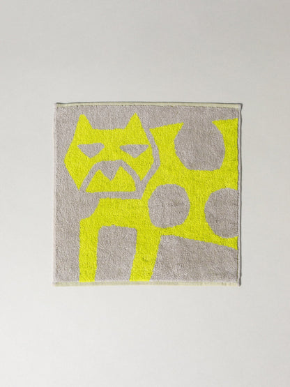 Animal Towel - Limited Colors